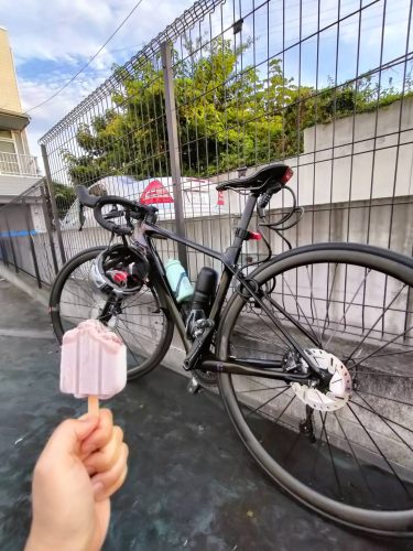 アズキバーとヤビツ