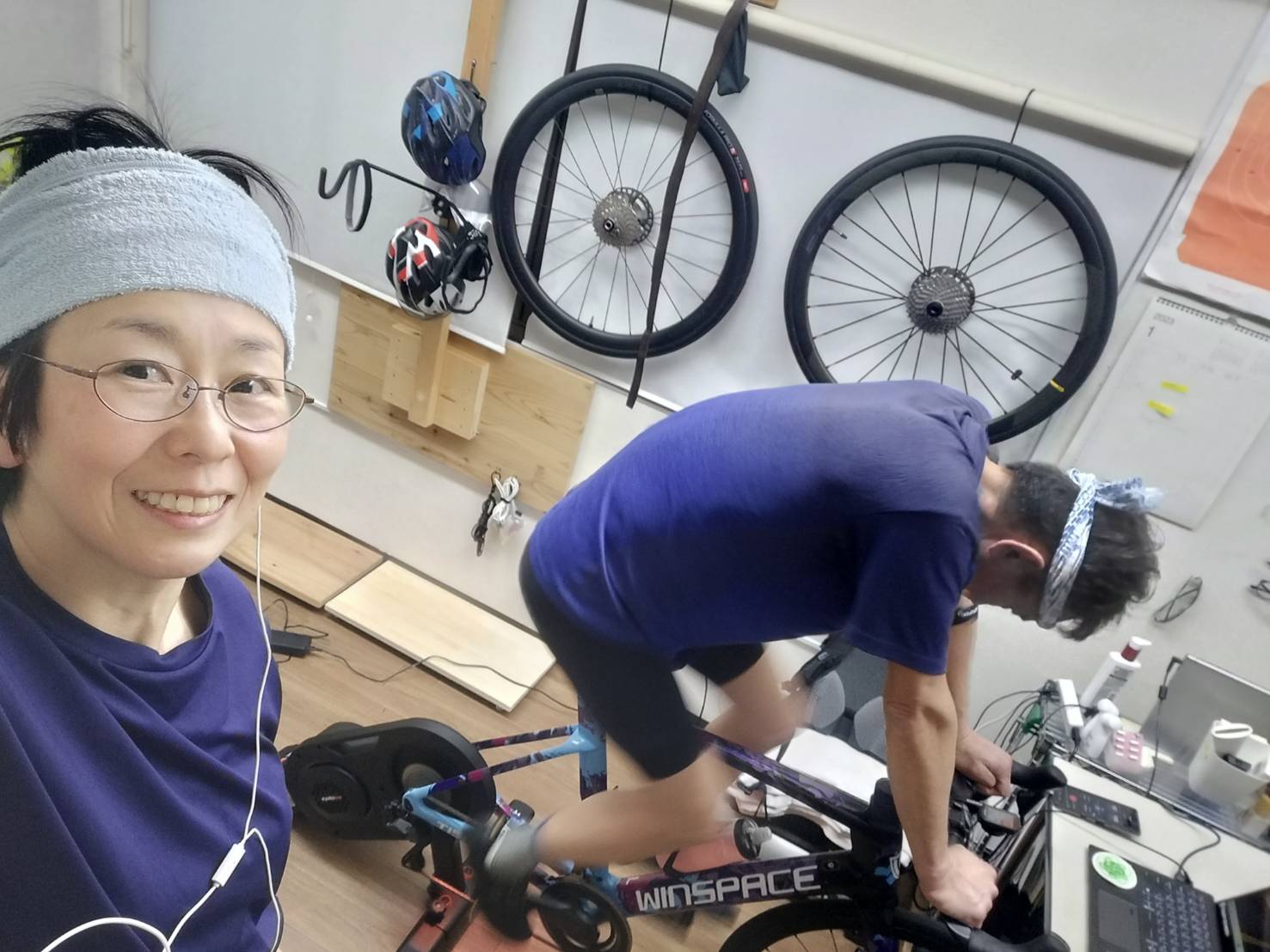 training
