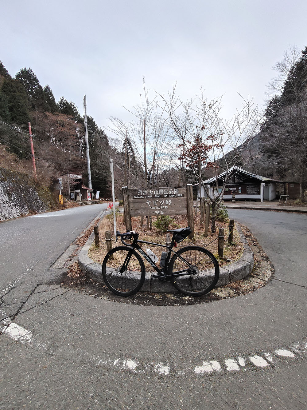 2025年最後のヤビツ